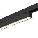 SLV Projecteur sur rail IN-LINE 22 TRACK 48V contrôlable par DALI IP20, noir gradable