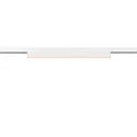 Projecteur sur rail IN-LINE 44 TRACK 48V contrôlable par DALI IP20, blanche gradable