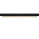 SLV Projecteur sur rail IN-LINE 44 TRACK 48V contrôlable par DALI IP20, noir gradable