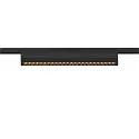 Projecteur sur rail IN-LINE 46 TRACK 48V DARKLIGHT REFLECTOR Move DALI IP20, noir gradable