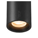 SLV Projecteur sur rail NUMINOS® XS TRACK 48V contrôlable par DALI IP20, noir gradable
