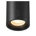 SLV Projecteur sur rail NUMINOS® XS TRACK 48V contrôlable par DALI IP20, noir gradable