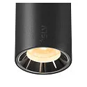 SLV Projecteur sur rail NUMINOS® XS TRACK 48V contrôlable par DALI IP20, chrome, noir gradable