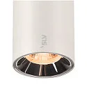 SLV Projecteur sur rail NUMINOS® S TRACK 48V contrôlable par DALI IP20, chrome, blanche gradable