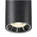 SLV Projecteur sur rail NUMINOS® XS 48V DALI 2 20° pivotant, pour VDU, contrôlable par DALI IP20, noir mat gradable