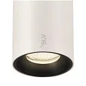 SLV track spot NUMINOS® XS 48V DALI 2 55° swivelling, for VDU workstation, DALI controllable IP20, white matt dimmable