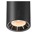 SLV Luminaire à suspension NUMINOS® XS TRACK 48V contrôlable par DALI IP20, chrome, noir gradable
