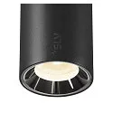 SLV pendant luminaire NUMINOS® XS 48V DALI 2 20° DALI controllable IP20, black matt dimmable