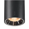 SLV Luminaire à suspension NUMINOS® S TRACK 48V contrôlable par DALI IP20, chrome, noir gradable