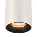 SLV Luminaire à suspension NUMINOS® S TRACK 48V contrôlable par DALI IP20, noir, blanche gradable