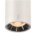 SLV Luminaire à suspension NUMINOS® S TRACK 48V contrôlable par DALI IP20, chrome, blanche gradable
