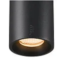 SLV Luminaire à suspension NUMINOS® S TRACK 48V contrôlable par DALI IP20, noir gradable