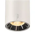 SLV Luminaire à suspension NUMINOS® S TRACK 48V contrôlable par DALI IP20, chrome, blanche gradable