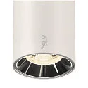 SLV Luminaire à suspension NUMINOS® S 48V DALI 2 20° pour VDU, contrôlable par DALI IP20, blanc mat gradable