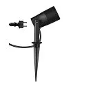 Lampe à piquet de terre SYNA GARDEN IP65