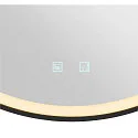SLV Miroir avec éclairage TRUKKO 80 IP44, noir , transparent gradable