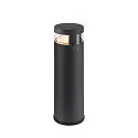 SLV luminaire head M-POL S POLEHEAD IP65, anthracite 