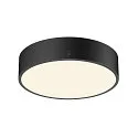 SLV Applique et plafonnier MEDO® PRO 30 rond IP50, noir gradable