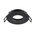 Anneau de montage au plafond NEW TRIA® 68 rond, noir