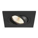 recessed ceiling ring NEW TRIA® 75 square, black
