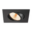 SLV Plafonnier encastré NEW TRIA® 68 carré IP20, noir gradable