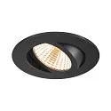 Plafonnier encastré NEW TRIA® UNIVERSAL rond IP20, noir gradable