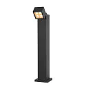 outdoor floor lamp S-CUBE 75 square, CCT Switch, tiltable IP65, anthracite dimmable