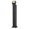 SLV outdoor floor lamp S-CUBE 75 square, CCT Switch, tiltable IP65, anthracite dimmable