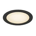 SLV Capot DOWNLIGHT V 200 plat, noir