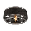 Applique et plafonnier PANTILO ROPE 27 cylindrique E27 IP20, argent gradable