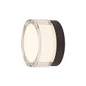 SLV wall and ceiling luminaire CYFT IP44, black dimmable