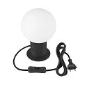 SLV table lamp VARYT E14 IP20, black