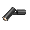Luminaire mural S-TUBE GU10 IP65, noir