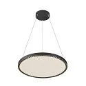 Luminaire à suspension ONE CUBE UP/DOWN contrôlable par DALI IP20, noir gradable