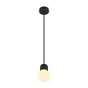 SLV Luminaire à suspension VARYT E14 IP20, noir