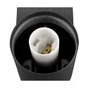 SLV Luminaire mural VARYT rond, sans abat-jour E14 IP44, noir gradable