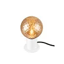 SLV table lamp VARYT round, without shade E14, white dimmable