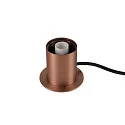 Lampe de table VARYT rond, sans abat-jour E14, cuivre gradable