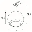 SLV Projecteur triphasé LIGHT EYE® 150 pivotant, rotatif, en forme de boule GU10 IP20, blanc mat gradable