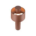 Luminaire en forme de borne PHOTONI CYL POLE 45 cylindrique, résistant aux chocs E27 IP65