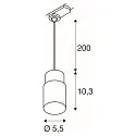 Luminaire suspendu triphasé PURI 2.0 - TUBE cylindrique GU10 IP20, noir gradable