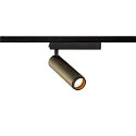 SLV 1-Projecteur monophasé GRIP! M PHASE pivotant, pour VDU IP20, bronze gradable
