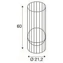 SLV Lampadaire d’extérieur GRID SUN IP44/IP65, noir 