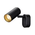 SLV Applique et plafonnier NOBLO® SINGLE PHASE à 1 flamme, rond IP20, noir gradable