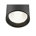 SLV 3-phase luminaire TRACKSPOT V 32 50° adjustable, switchable IP20, black, lacquered 