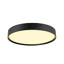 Luminaire de plafond DECONA 42 CL rond, adapté aux postes de travail avec écran IP44, noir, laqué gradable