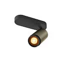 Luminaire de plafond GRIP! L SPOT CL SINGLE cylindrique GU10 IP20, bronze, noir, laqué gradable