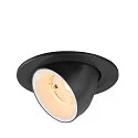Plafonnier encastré NUMINOS® GIMBLE S rond, adapté aux postes de travail avec écran IP20, noir, blanche, laqué gradable