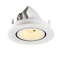 SLV Plafonnier encastré NUMINOS® GIMBLE S rond, adapté aux postes de travail avec écran IP20, blanche, laqué gradable