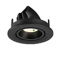 SLV Plafonnier encastré NUMINOS® GIMBLE S rond, adapté aux postes de travail avec écran IP20, noir, laqué gradable
